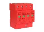 ★低價(jià)機(jī)房防雷，機(jī)房浪涌20KA，SL-C20-OEM★